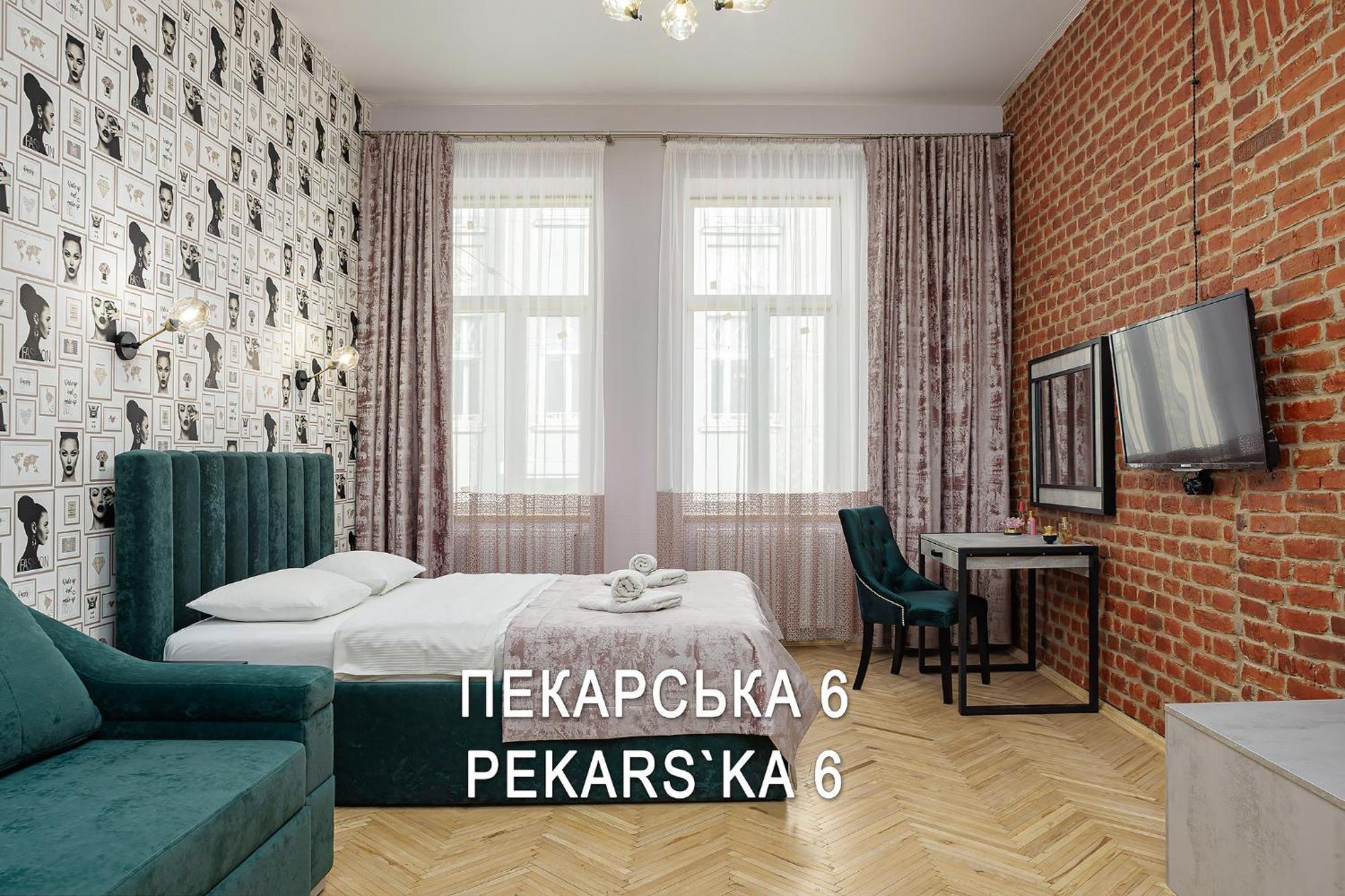 2 - Bedroom Apartments Galicia 리비프 외부 사진